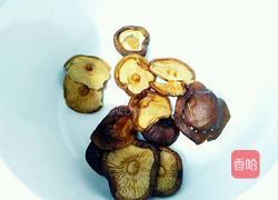 香菇炖猪心的做法图解6