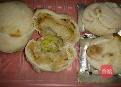 呀包开会的做法图解7