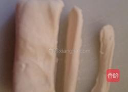 呀包开会的做法图解2