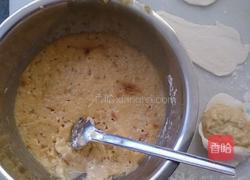 呀包开会的做法图解3