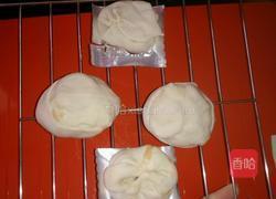 呀包开会的做法图解4