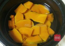 咸鸭蛋焗南瓜的做法图解1