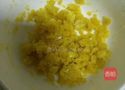 咸鸭蛋焗南瓜的做法图解5