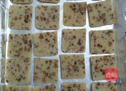 红枣曲奇的做法图解7