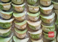 彩色饺子的做法图解6