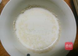 香葱苏打饼(咸味饼)的做法图解1