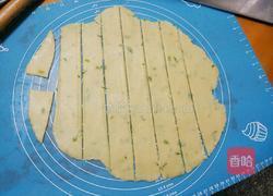 香葱苏打饼(咸味饼)的做法图解8