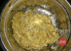 香蕉玛芬的做法图解1