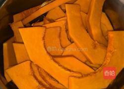 南瓜花卷的做法图解1