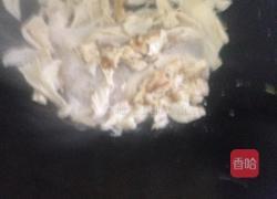 腐竹炒粉丝的做法图解8