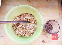 羊肉大葱饺子的做法图解2