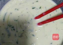 黄瓜饼的做法图解7