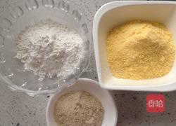 粗粮小窝头的做法图解1
