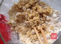 粗粮小窝头的做法图解4