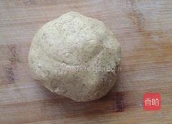 粗粮小窝头的做法图解5