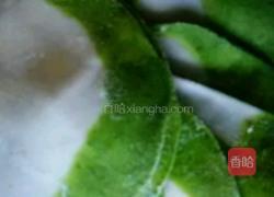 美味饺子的做法图解5