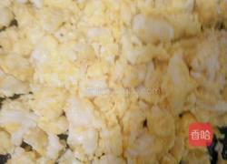 杂蔬炒饭的做法图解2