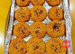 核桃酥的做法图解9