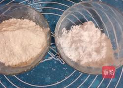 面疙瘩的做法图解1