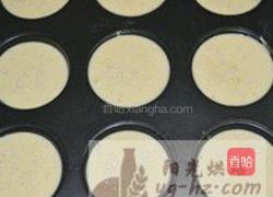 无水脆皮蛋糕的做法图解7