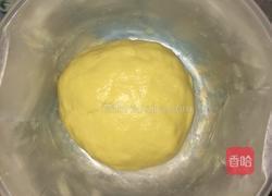 椰蓉面包的做法图解1