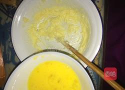 椰蓉面包的做法图解2