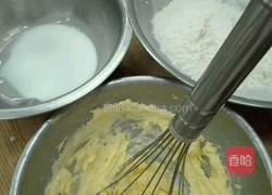 小蘑菇饼干的做法图解1