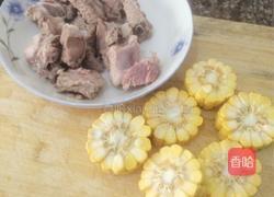 玉米排骨汤的做法图解3