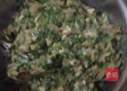 韭菜饺子，木耳饺子的做法图解3