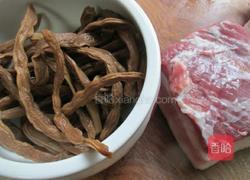 干豆角烧五花肉的做法图解1