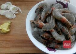 酱爆大虾的做法图解1