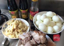 猪脚姜的做法图解2