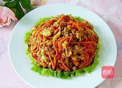 肉丁炒胡萝卜的做法图解14