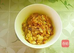 肉丁炒胡萝卜的做法图解8