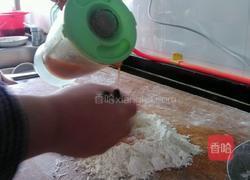 胡萝卜面的做法图解2