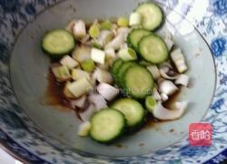 胡萝卜面的做法图解5