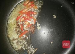 麻辣红白豆腐的做法图解7