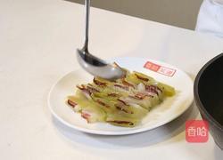 腊肉冬瓜夹的做法图解6