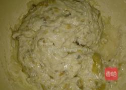 香蕉可可蛋糕的做法图解2