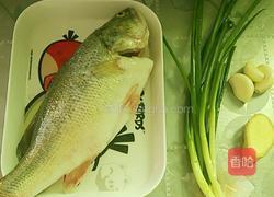 糖醋鱼的做法图解1