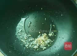 糖醋鱼的做法图解7