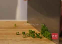 黄豆烧鲜茄的做法图解3