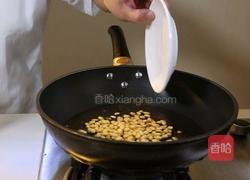 黄豆烧鲜茄的做法图解4