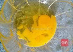 黄瓜片炒鸡蛋的做法图解3