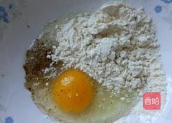 萝卜香菇饼的做法图解3