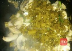 咸菜炒白蘑菇的做法图解5