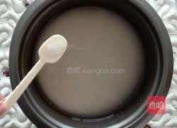 萝卜寿司卷的做法图解2