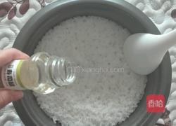 萝卜寿司卷的做法图解3