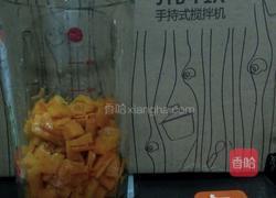 麻辣油泼南瓜面的做法图解5