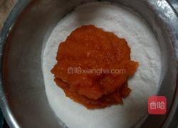 麻辣油泼南瓜面的做法图解7